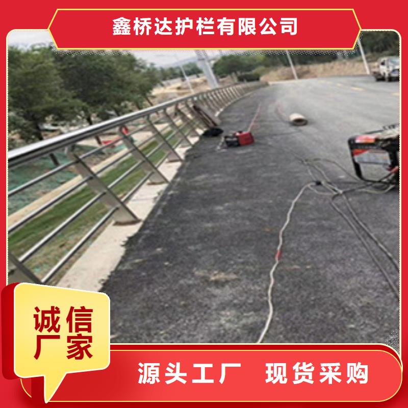 护栏 道路护栏品质过硬