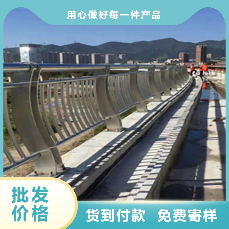 河道铁艺护栏全国发货河道护栏