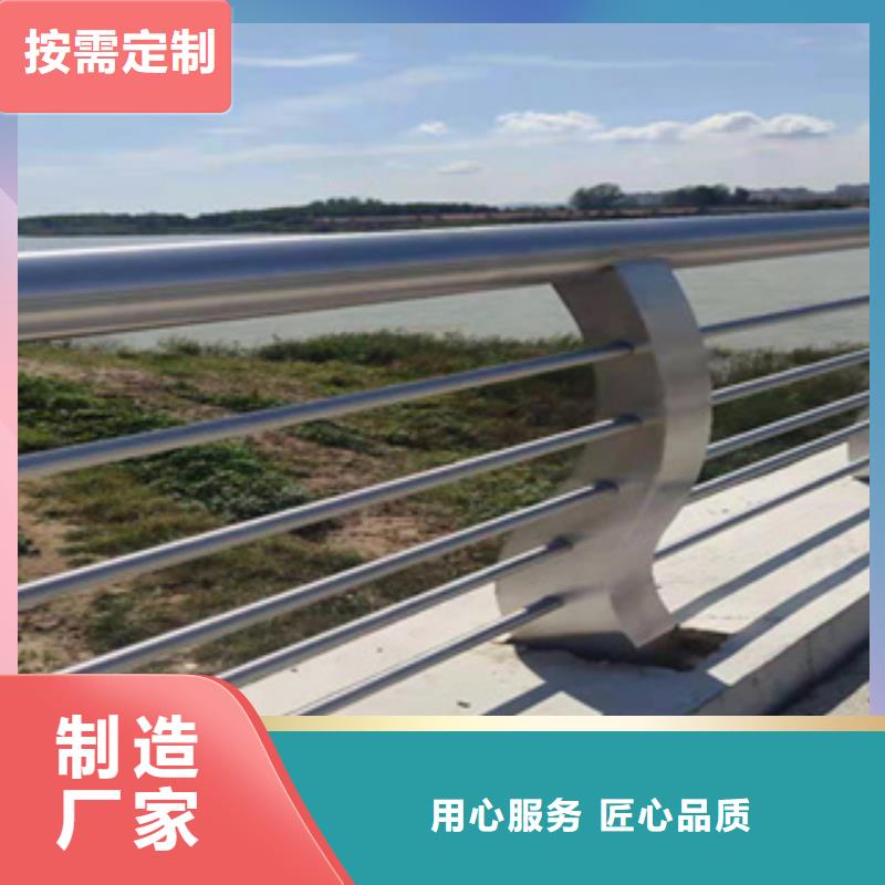 不锈钢景观护栏单价多少河道栏杆