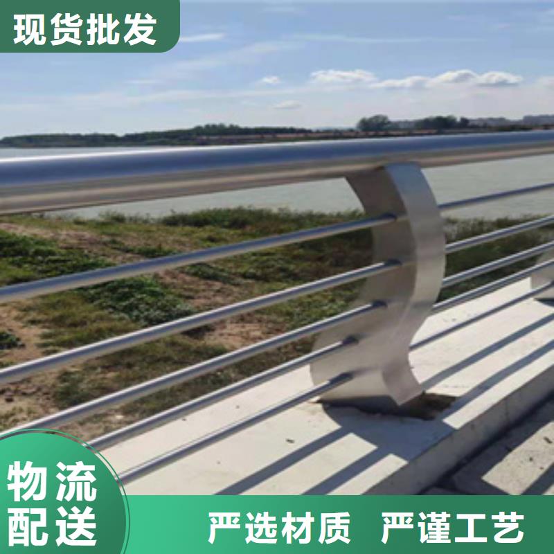 河道铁艺护栏全国发货河道护栏