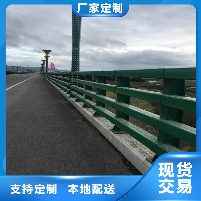 河道防撞桥梁护栏公司电话