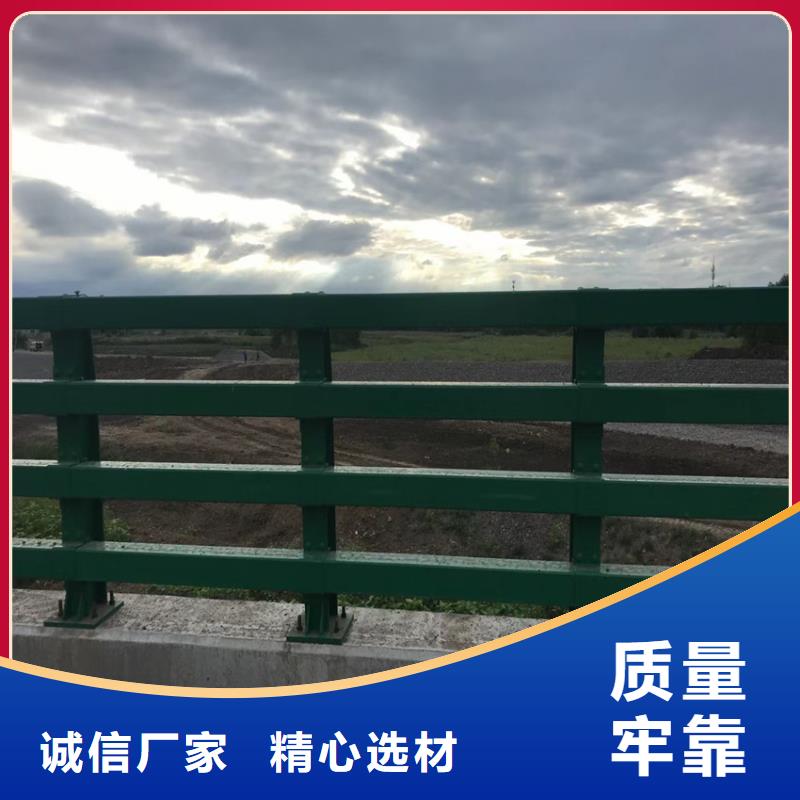 不锈钢复合管河道栏杆在线报价