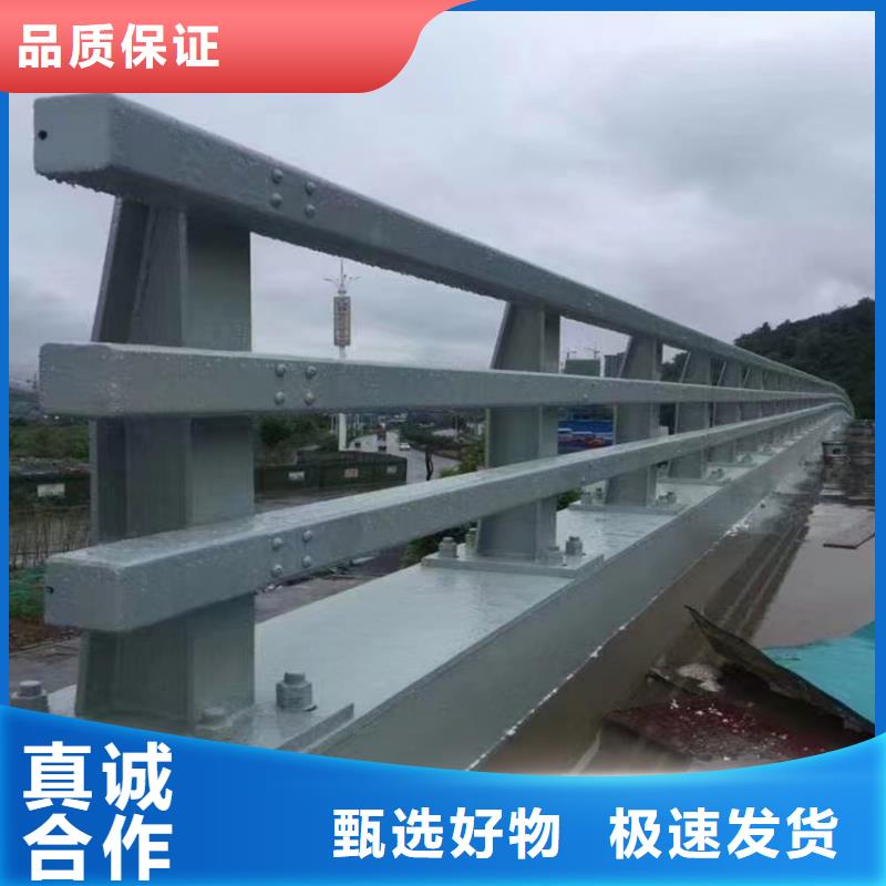 道路护栏参数详情