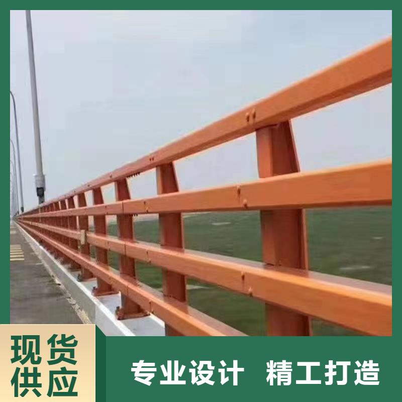 道路中央防撞栏杆销售电话