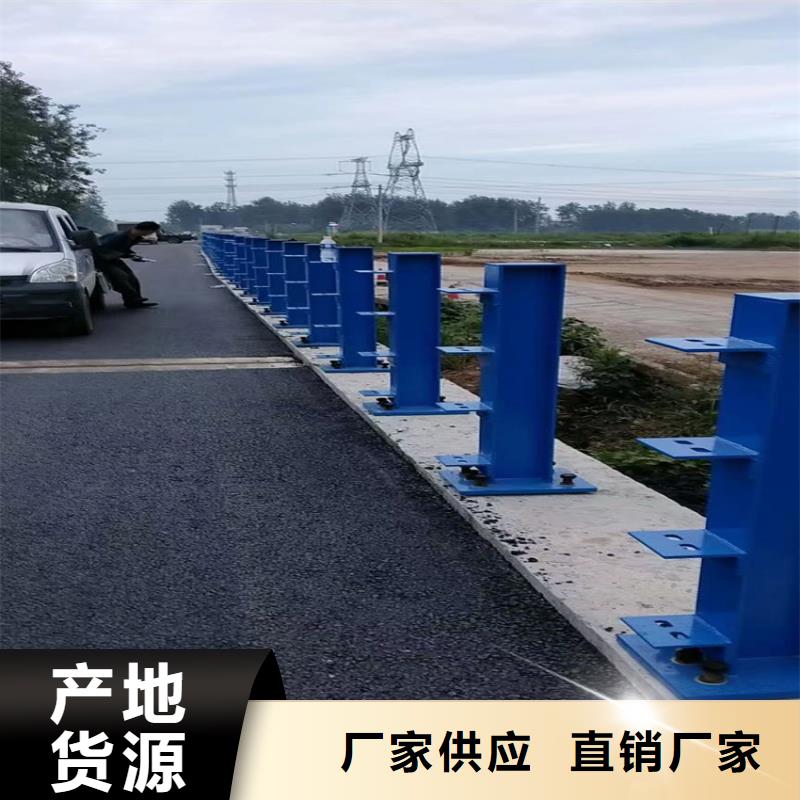 生产桥梁河道护栏型号齐全