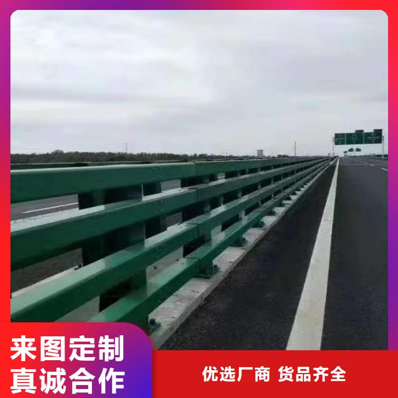 护栏河道护栏栏杆源头工厂量大优惠