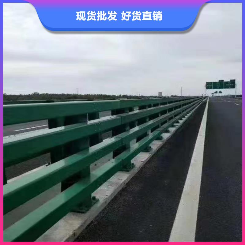 防撞道路护栏河道护栏铁艺小桥护栏