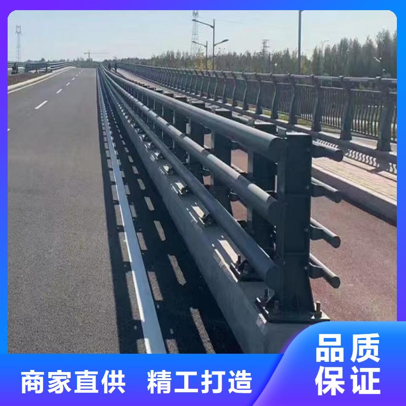 道路防撞钢护栏销售电话