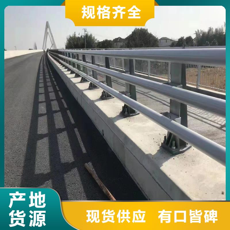 铁艺道路护栏栏杆一般多大