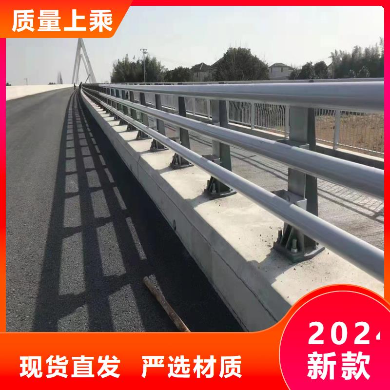 定制道路护栏_厂家/供应