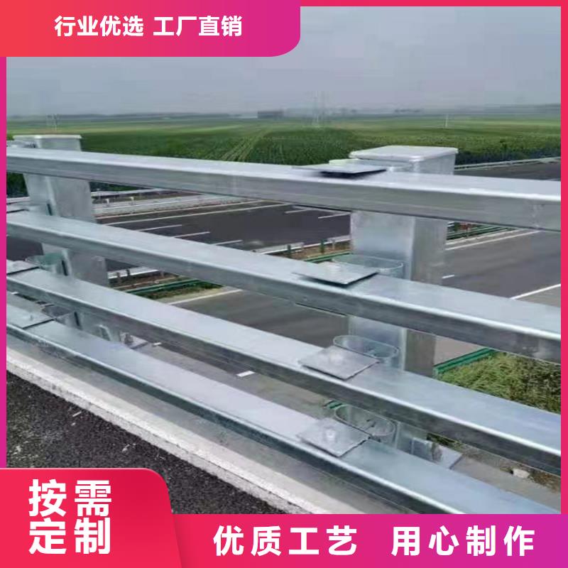 防撞桥梁防护栏河边景观护栏成品桥栏杆