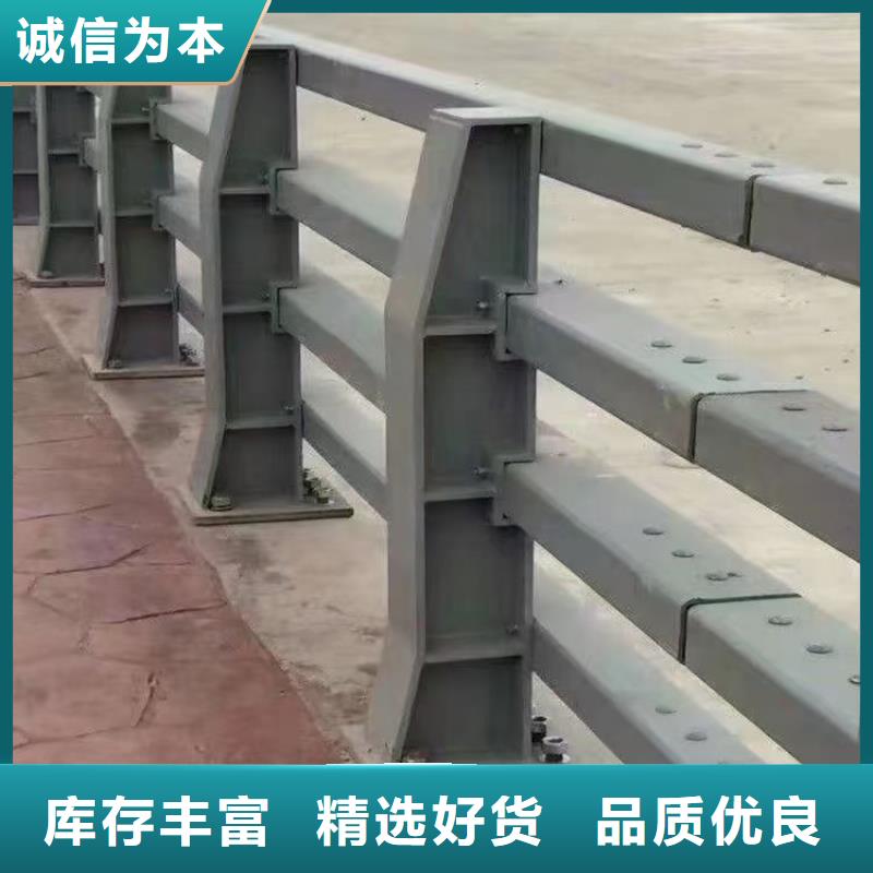 不锈钢复合管河道护栏_按需定制