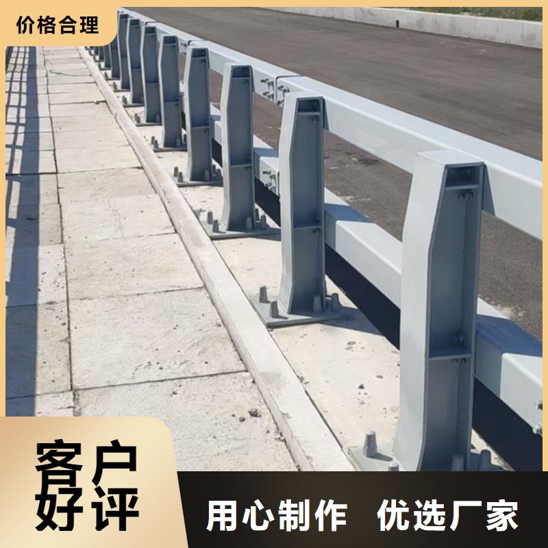 不锈钢河道护栏单价多少