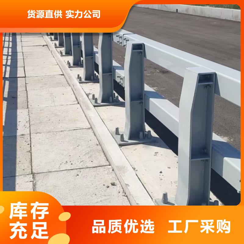 【护栏】市政道路防护栏售后服务完善