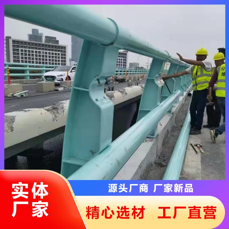 不锈钢河道护栏-不锈钢河道护栏价格低