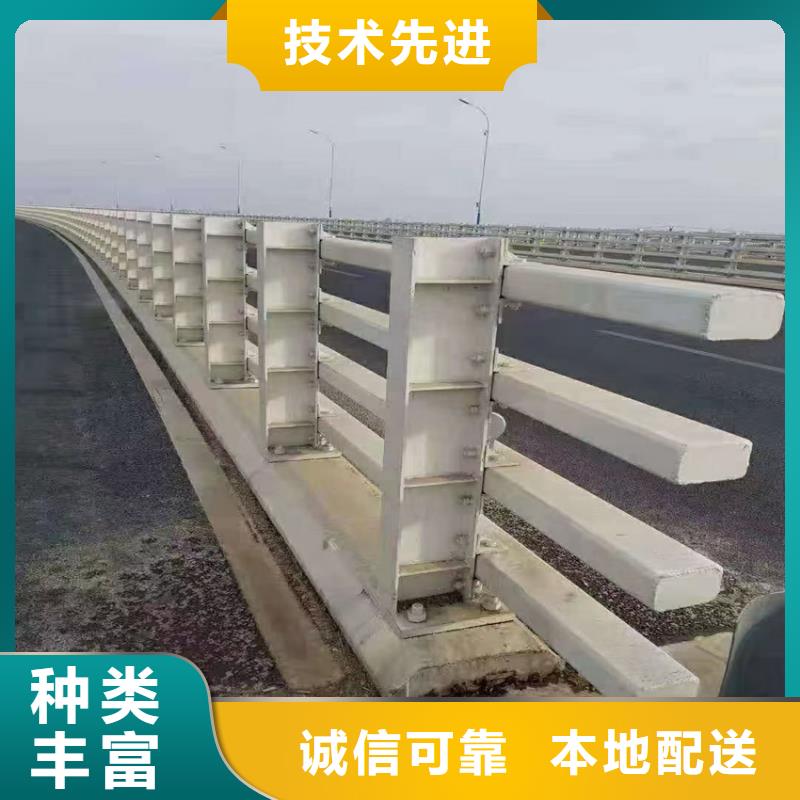 不锈钢复合管河道栏杆在线报价