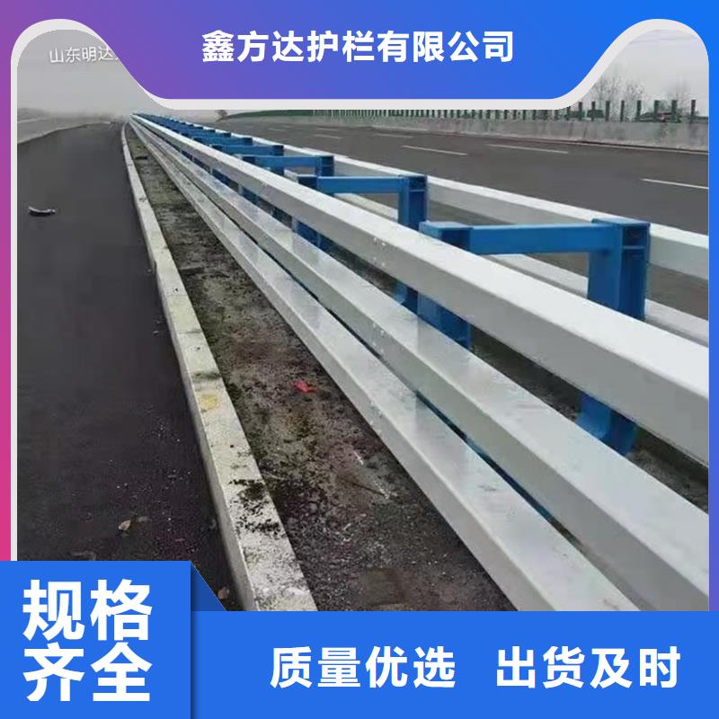 批发河道安全隔离栏_品牌厂家