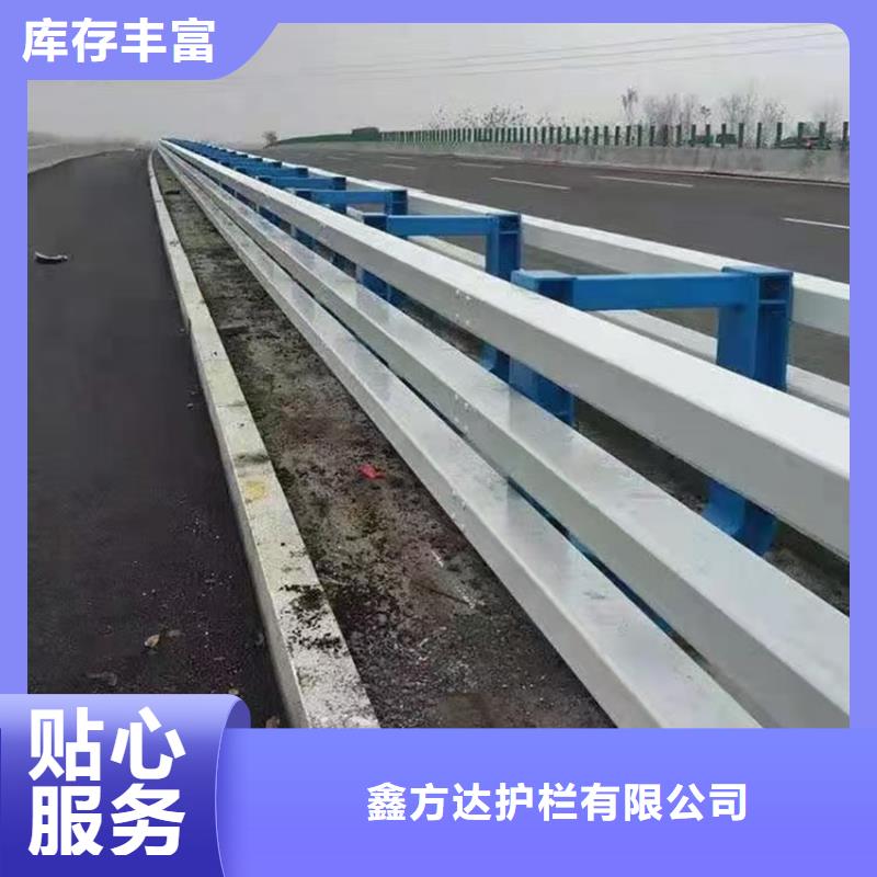 不锈钢护栏立柱每米价格