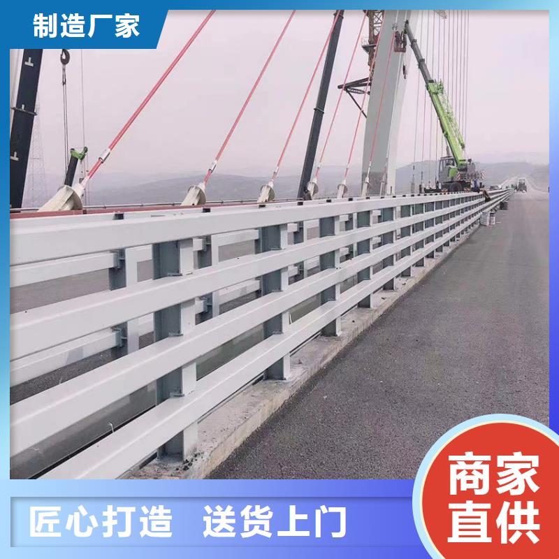 道路防撞护栏厂家联系方式