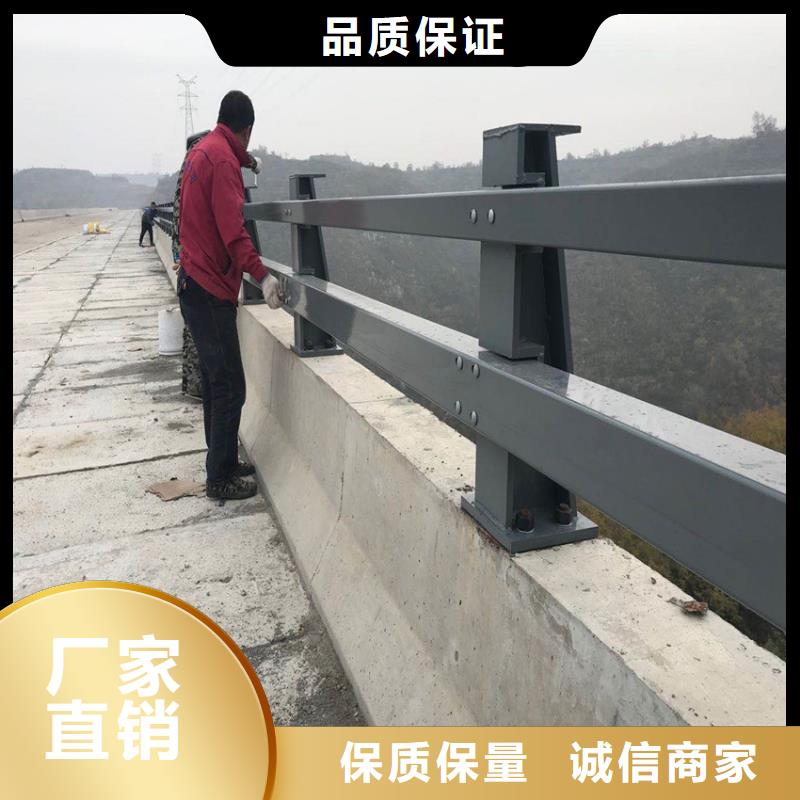 道路景观隔离护栏哪家更好