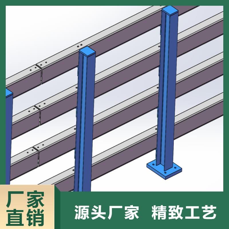 单横梁防撞钢护栏销售电话