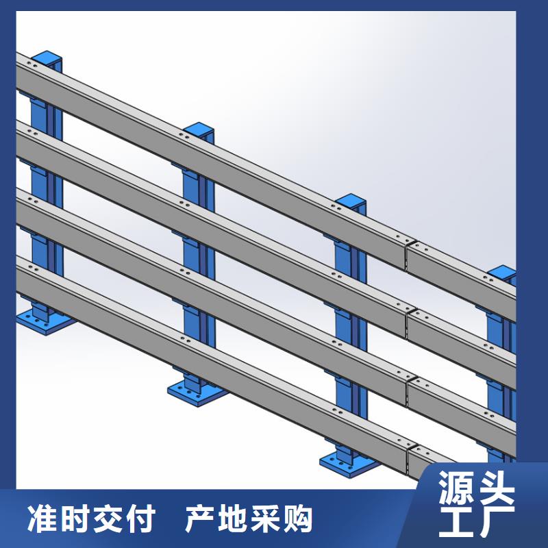 河道防撞栏杆安装指导