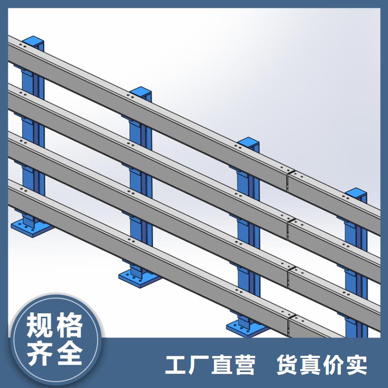 不锈钢复合管天桥护栏批发单价