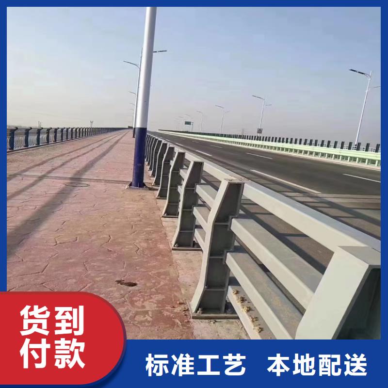 河道两边护栏型号齐全