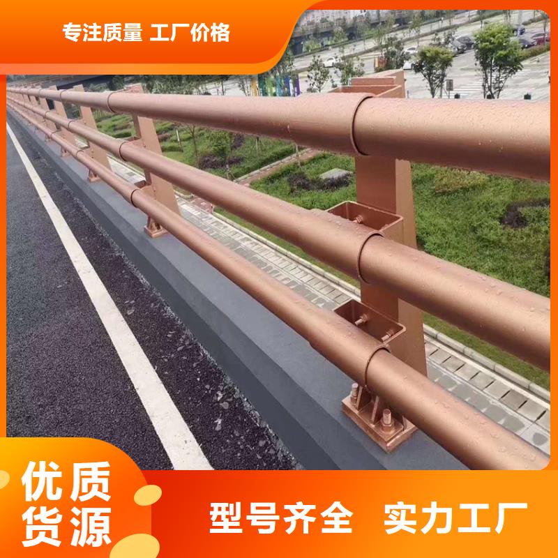 交通防撞防护栏公路护栏品质桥梁护栏