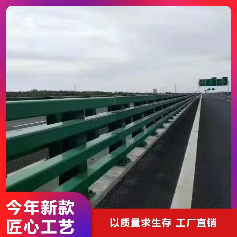 防撞护栏钢板景区河道栏杆镀锌桥梁栏杆