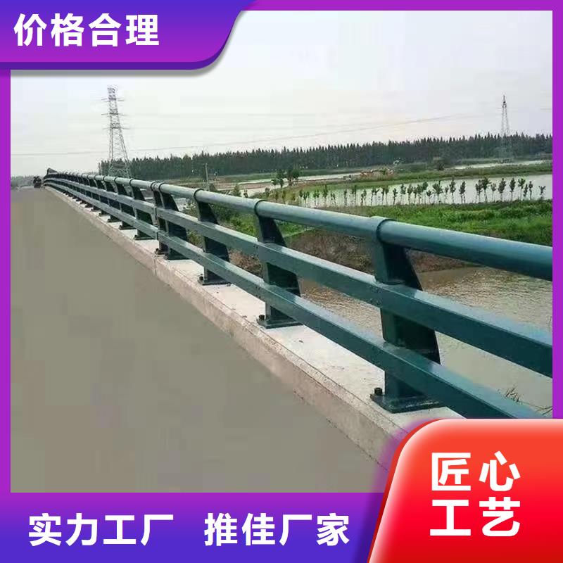 道路防撞护栏大品牌口碑优