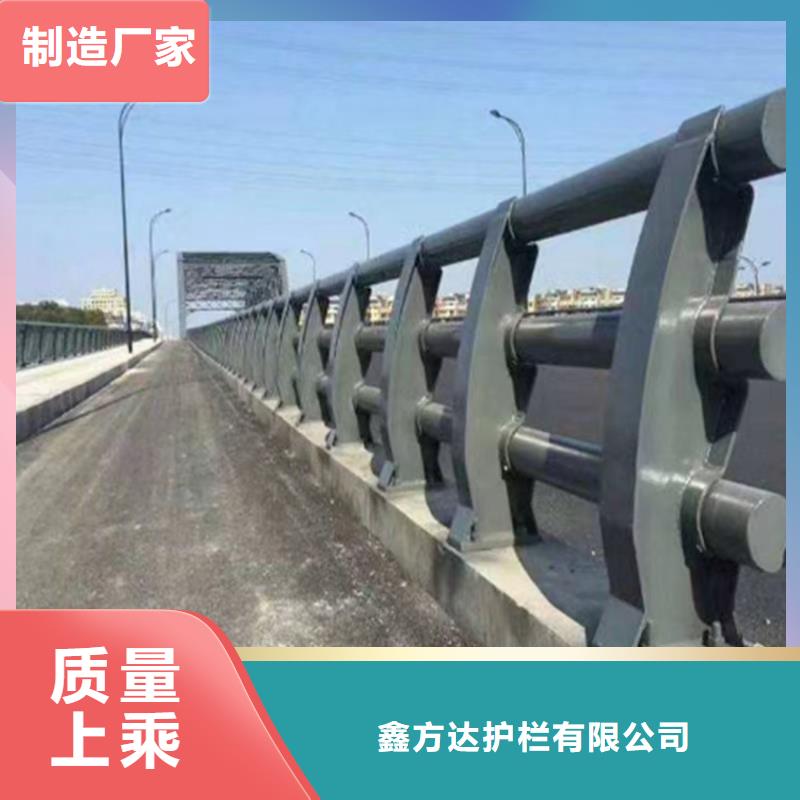 道路不锈钢复合管护栏厂家电话