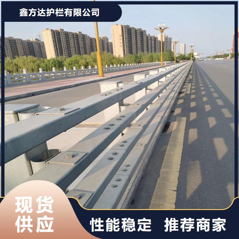 公路防撞隔离护栏按需生产