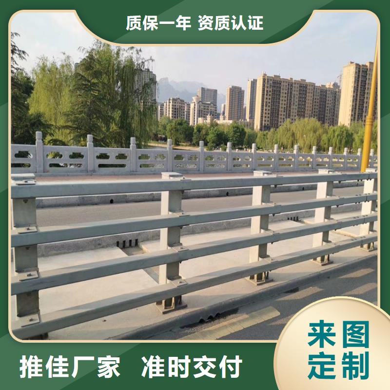 道路防撞护栏售后服务好