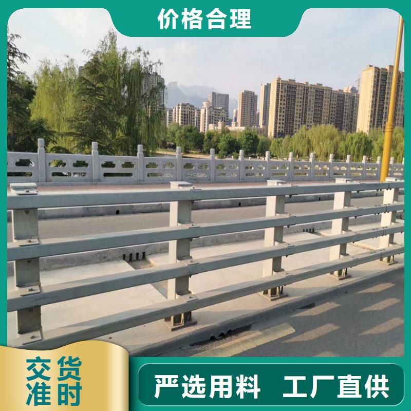 买道路防撞栏杆到鑫方达护栏有限公司