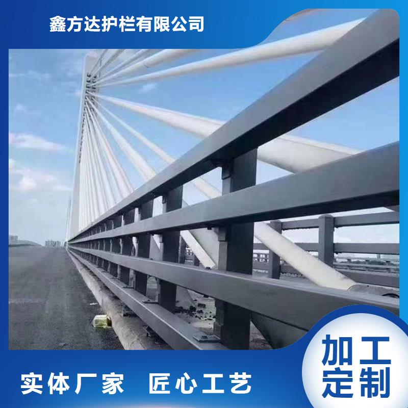 道路护栏实力厂家