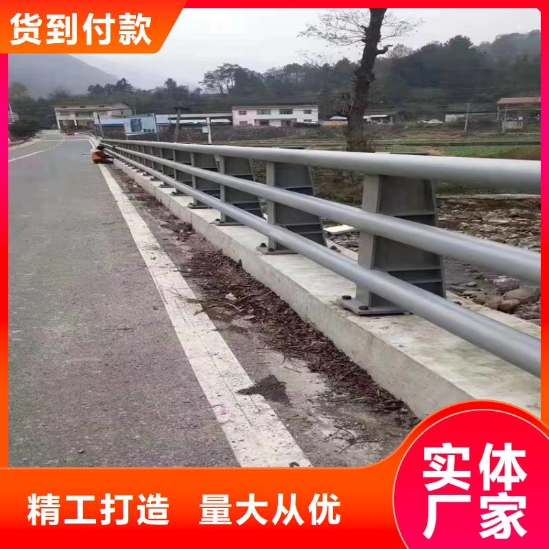 公路护栏质量可靠