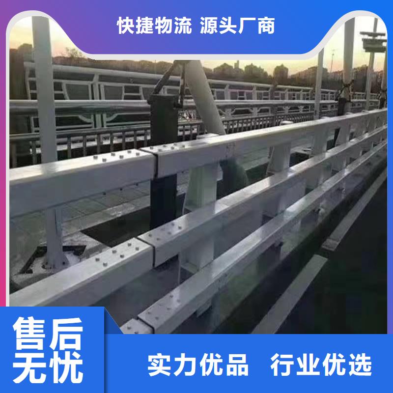 护栏_市政道路防护栏工厂批发