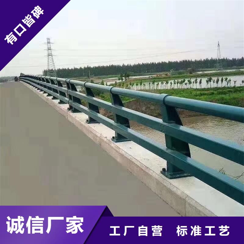 道路防撞栏杆品质卓越