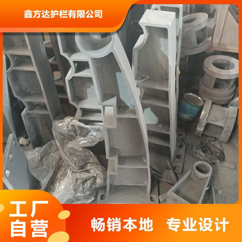 护栏不锈钢复合管护栏栏杆老品牌厂家