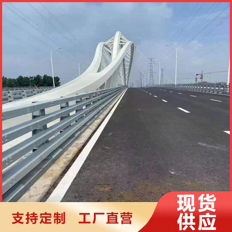 买河道景观护栏全国统一价