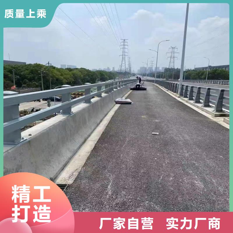 道路铁艺护栏每米单价多少