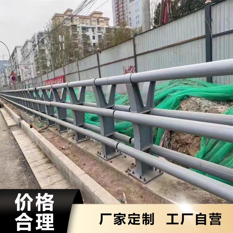 不锈钢复合管河道栏杆每米单价