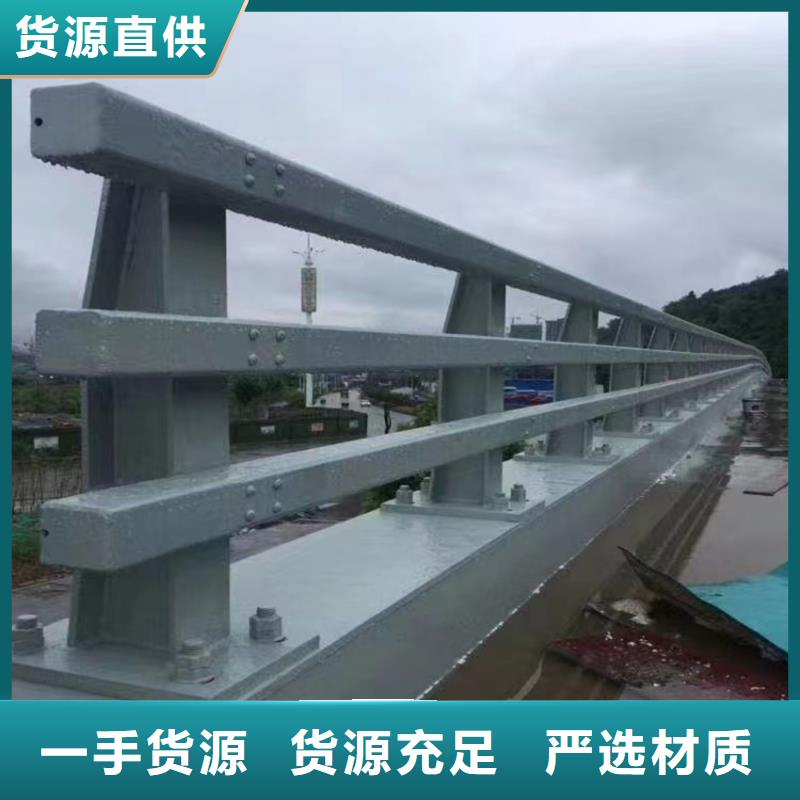 道路中央防撞栏杆厂家