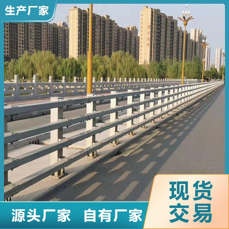 道路护栏拒绝中间商为您省钱