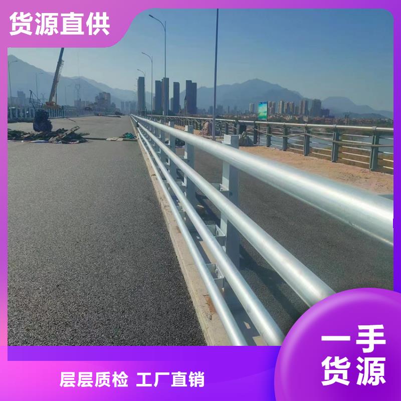 不锈钢复合管道路栏杆每米单价