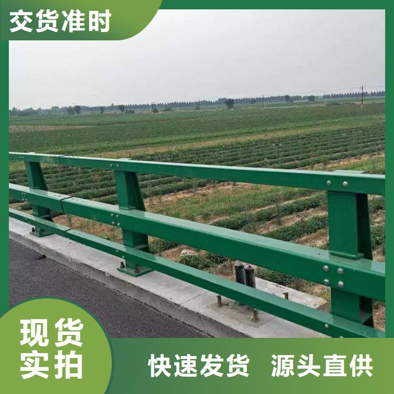 2025质优价廉#道路中央防撞护栏制造商#来图定制