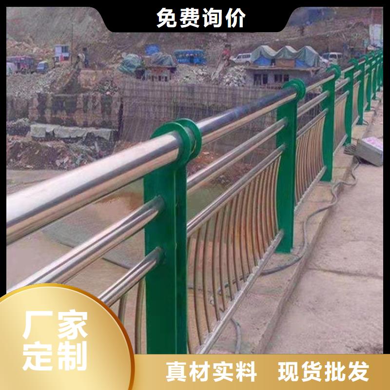 不锈钢河道护栏什么价格