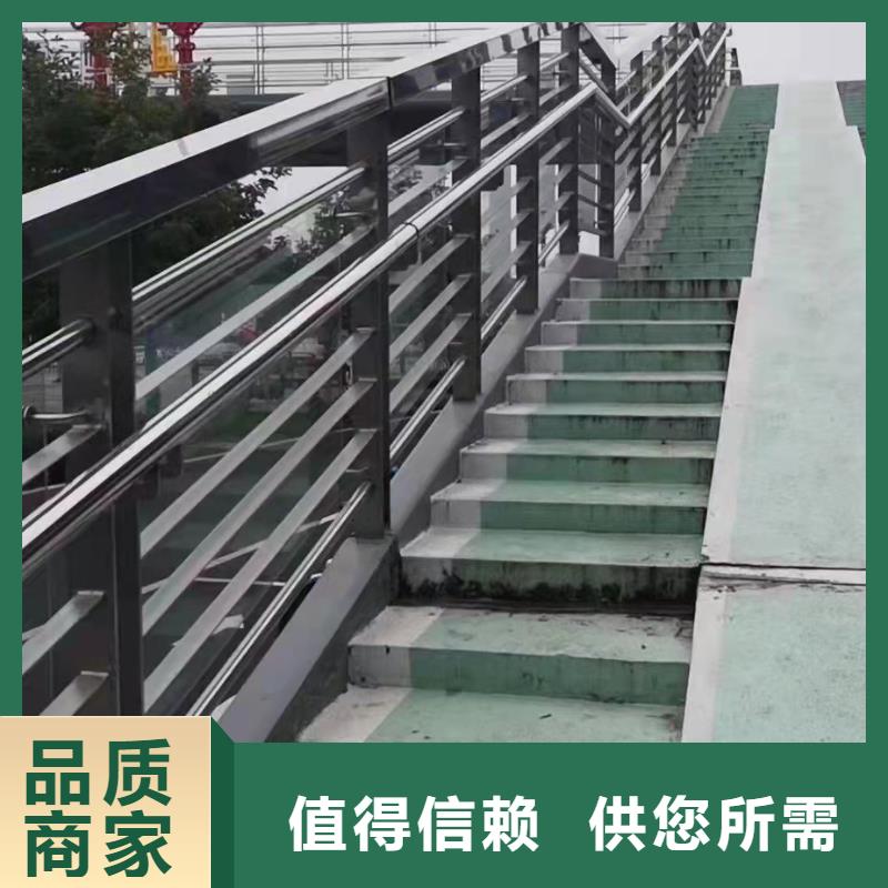 道路护栏防撞护栏按图加工