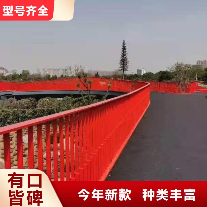 不锈钢河道护栏型号齐全